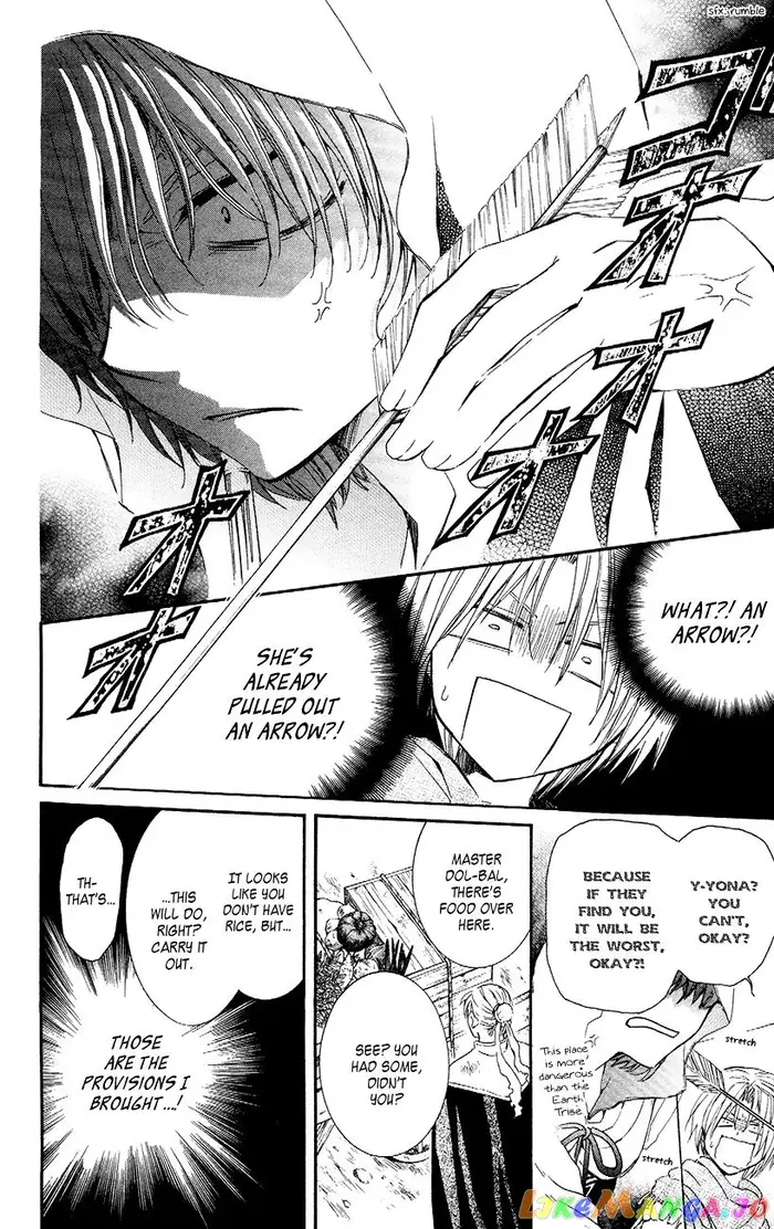 Yona of the Dawn Chapter 48 image 21_optimized